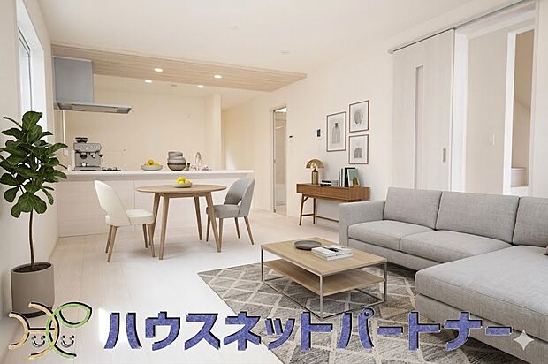 (家具はイメージ画像)通風・採光に優れ、心地よい光と風が溢れています。 贅沢で豊かな居住性と、プライドを満たすクオリティが見事に調和した住空間。新築ならではの快適なひとときをご体感頂ける筈です。