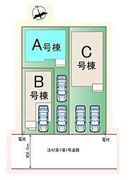 埼玉県さいたま市見沼区東大宮６丁目