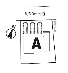 埼玉県蓮田市椿山１丁目