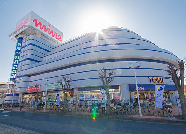 周辺環境-ショッピングセンター(780m)東武ストアとろマイン