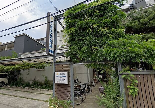 周辺環境-病院(660m)くぼうち内科クリニック