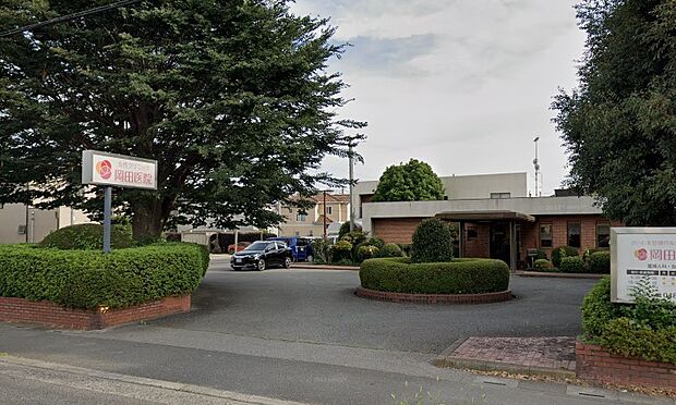 周辺環境-病院(410m)岡田医院