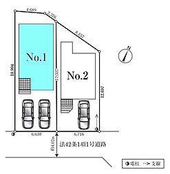 埼玉県富士見市水谷東１丁目