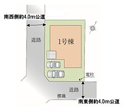 埼玉県上尾市小泉７丁目