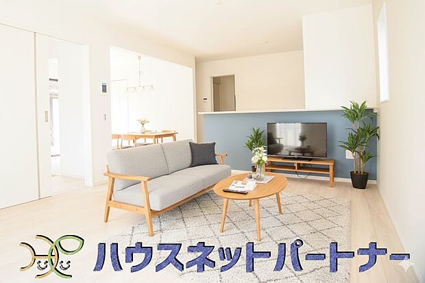 (家具はイメージ画像)通風・採光に優れ新築ならではの快適なひとときをご体感頂ける筈です。