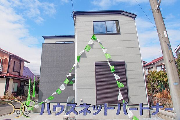 太陽に愛された邸は、陽当り・通風に優れた魅力的で快適さを追求した新築戸建でした。ここに住むからこそ意味がある。そんな特別感に浸りながら、毎日をお過ごしして欲しいです。