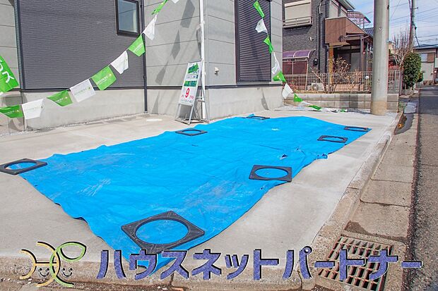 通勤や家族の送迎など、毎日の生活にマイカーが欠かせない方にとって駐車場は大事な条件。敷地内にカースペースがあれば、お出かけやお買い物の際の搬入出もらくらくです。