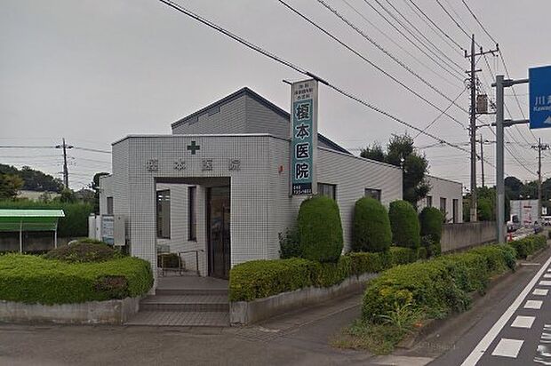 周辺環境-病院(270m)榎本医院