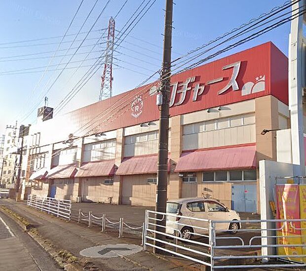 周辺環境-スーパー(490m)ロジャース北本店