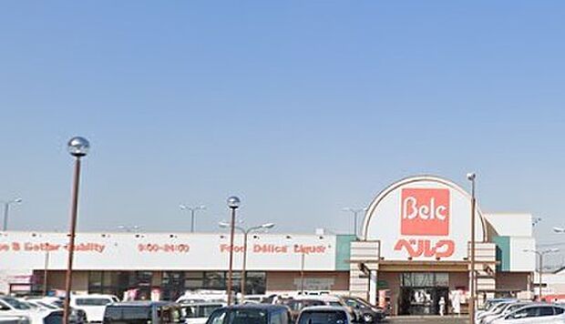 周辺環境-スーパー(820m)ベルク黒浜店