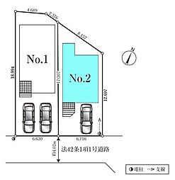 埼玉県富士見市水谷東１丁目
