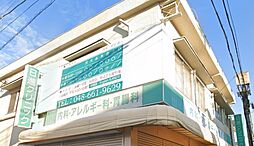 周辺施設の画像