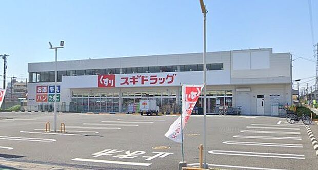 周辺環境-ドラッグストア(380m)ドラッグスギ桶川末広店
