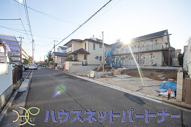 陽当りや通風性など各所に施された工夫で住みやすさを実現。部屋の大きさや周辺環境・街並など、資料には掲載していない情報が現地にはたくさんございます。是非ご確認下さい。