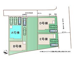 埼玉県ふじみ野市亀久保３丁目