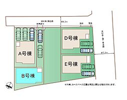 埼玉県ふじみ野市亀久保３丁目