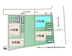 埼玉県ふじみ野市亀久保３丁目