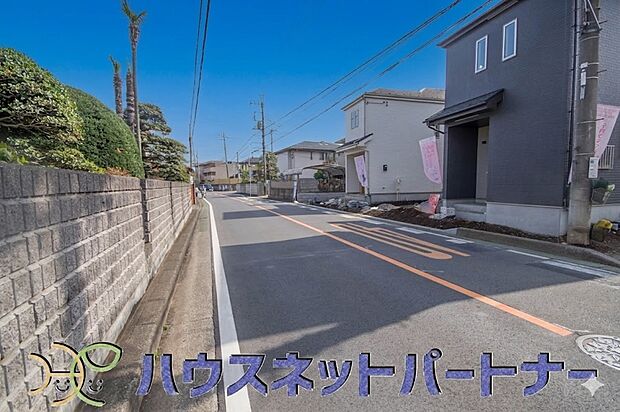 陽当りや通風性など各所に施された工夫で住みやすさを実現。部屋の大きさや周辺環境・街並など、資料には掲載していない情報が現地にはたくさんございます。是非ご確認下さい。