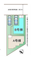 埼玉県志木市幸町２丁目