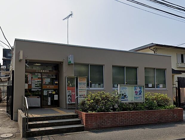 周辺環境-郵便局(510m)志木館郵便局