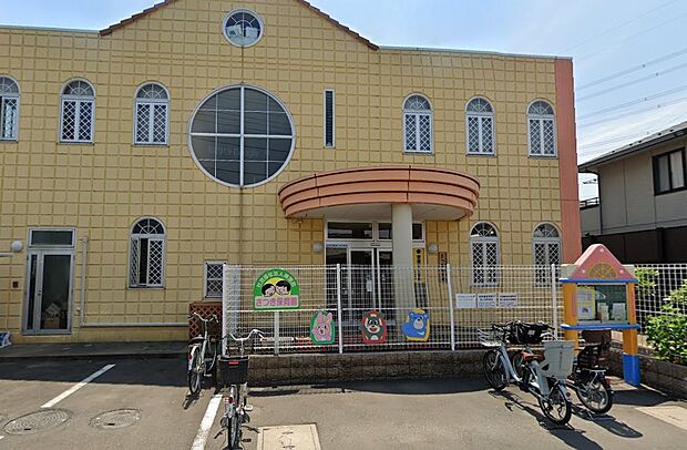 周辺環境-幼稚園・保育園(1240m)さつき保育園