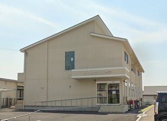 周辺環境-病院(1260m)さくらクリニック