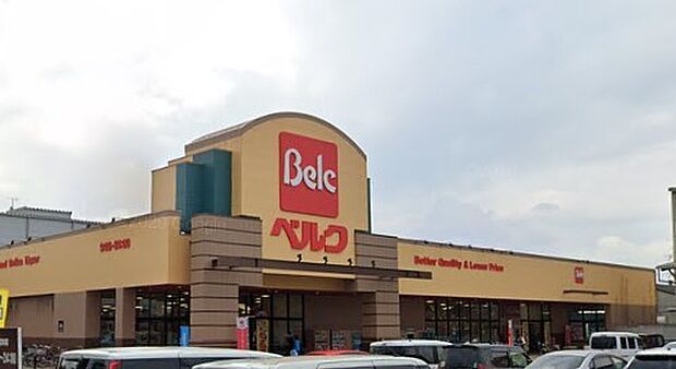 周辺環境-スーパー(1000m)ベルク上尾東店