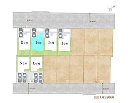 埼玉県北本市宮内１丁目