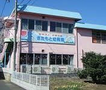 周辺環境-幼稚園・保育園(700m)きたもと幼稚園