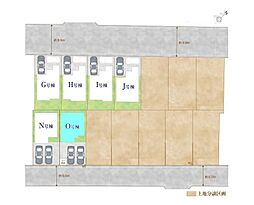 埼玉県北本市宮内１丁目