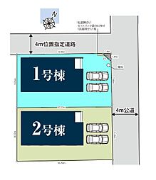 埼玉県上尾市大字上