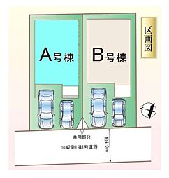 埼玉県上尾市二ツ宮