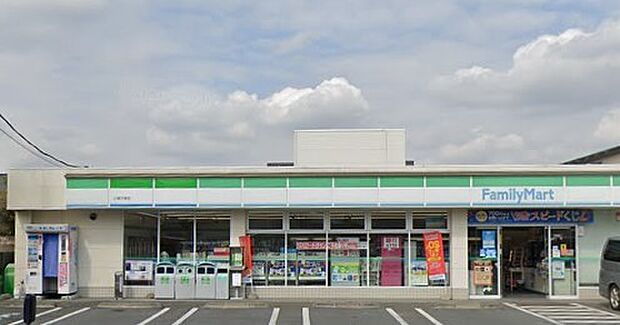 周辺環境-コンビニ(400m)ファミリーマート上尾平塚店