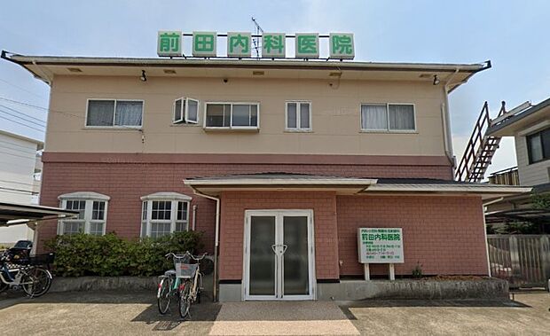 周辺環境-病院(620m)前田内科医院