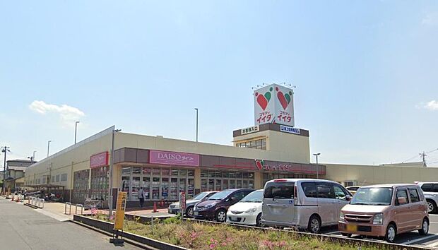 周辺環境-スーパー(1300m)コモディイイダ東大宮店
