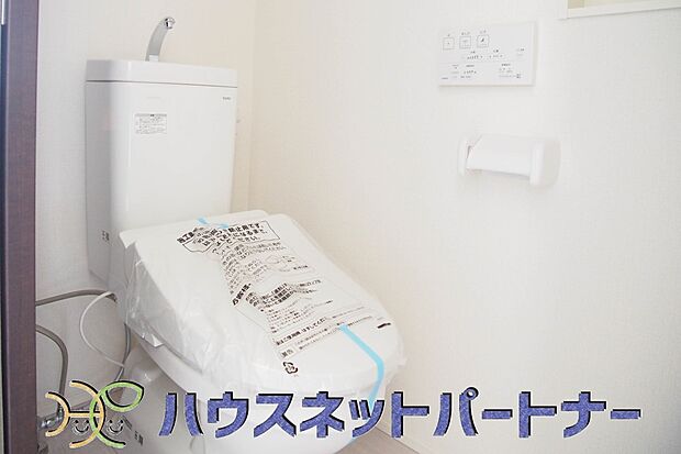 シャワートイレは嬉しい設備。これが無いと・・と思っている方って以外に多いですよね。