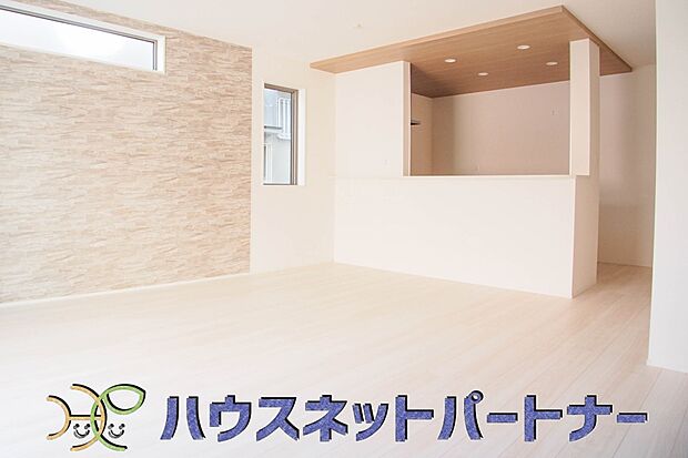 明るく開放的なダイニング。家族とのコミュニケーションが取りやすく、みんなの笑顔が溢れます。