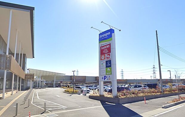 周辺環境-ショッピングセンター(500m)フレスポ桶川