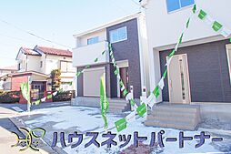 埼玉県桶川市神明１丁目