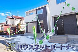 埼玉県桶川市神明１丁目