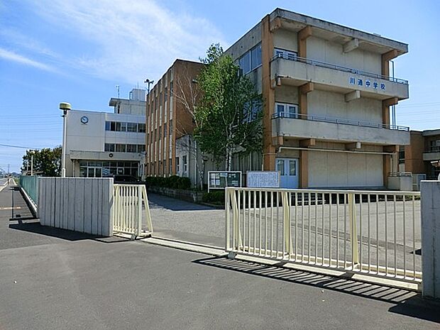 周辺環境-中学校(2500m)川通中学校
