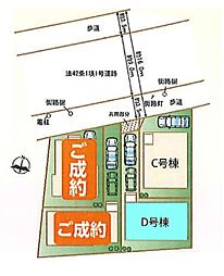 埼玉県ふじみ野市松山２丁目