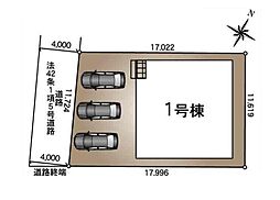埼玉県北本市緑２丁目