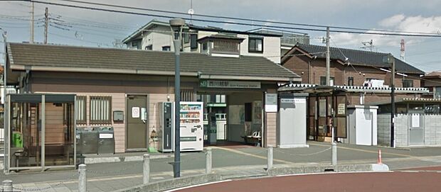 周辺環境-駅(1700m)西川越駅