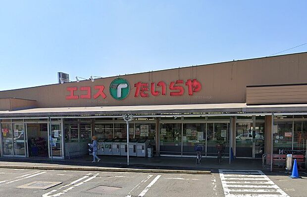 周辺環境-スーパー(640m)エコス月吉店