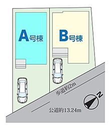 埼玉県さいたま市西区大字指扇