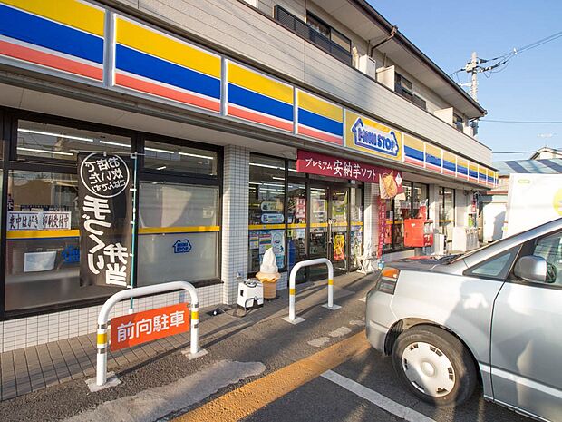 周辺環境-コンビニ(810m)ミニストップ内野本郷店