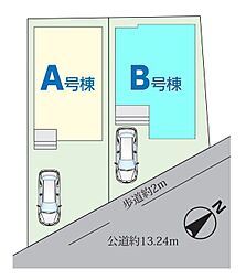 埼玉県さいたま市西区大字指扇