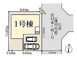 埼玉県蓮田市西新宿４丁目