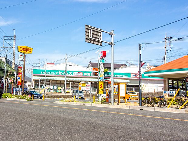 周辺環境-ドラッグストア(690m)ドラッグセイムス南浦和店